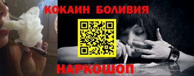 ALPHA-PVP Новозыбков
