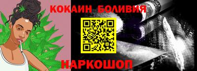 mdma Новокубанск