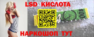 mdma Новокубанск