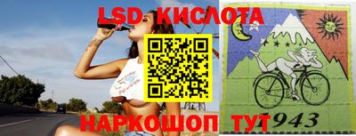 mdma Новокубанск