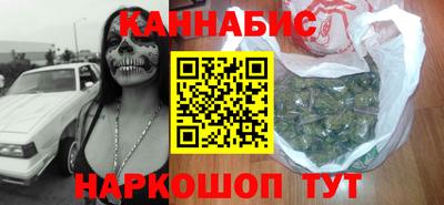 ALPHA-PVP Новозыбков