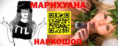 ALPHA-PVP Новозыбков