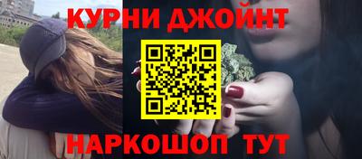 mdma Новокубанск