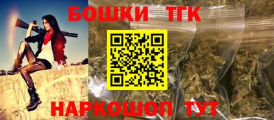 амфетамин Новодвинск
