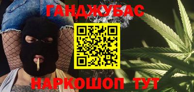 mdma Новокубанск