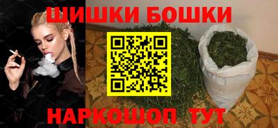 ALPHA-PVP Новозыбков