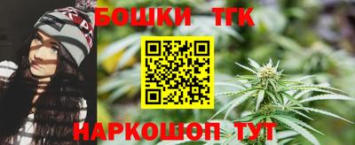 амфетамин Новодвинск