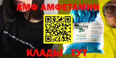 mdma Новокубанск