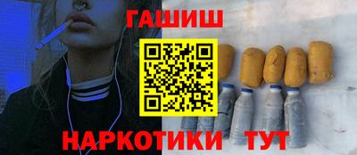 ALPHA-PVP Новозыбков
