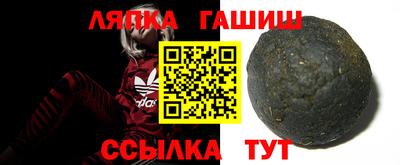 mdma Новокубанск