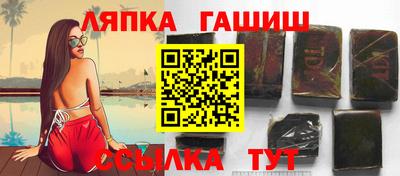 mdma Новокубанск