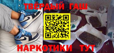ALPHA-PVP Новозыбков