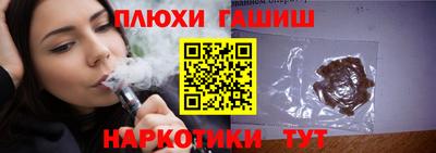 ALPHA-PVP Новозыбков