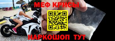 ALPHA-PVP Новозыбков