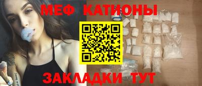 амфетамин Новодвинск